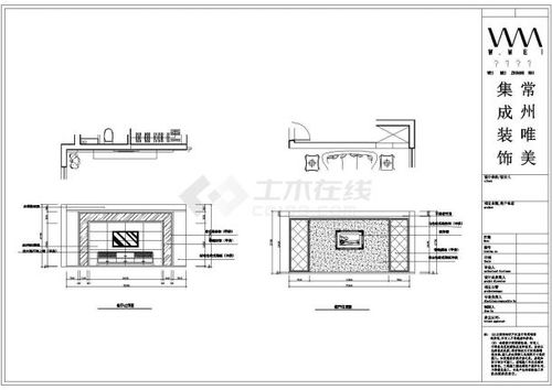 某雅居室内精装修设计施工方案图纸