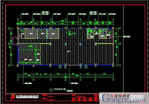 帝景国际星城售楼处施工图纸全套下载 44.72m,rar格式 装修工程